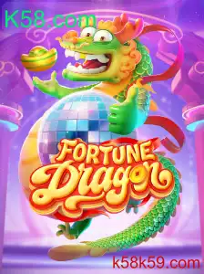 Explorando FortuneDragon: A Nova Sensação do K58.com