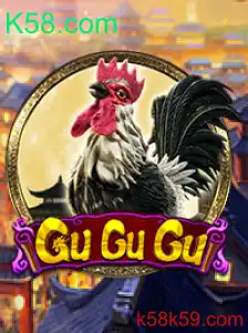 GuGuGu: Descubra o Fascinante Mundo do Jogo Online em K58.com