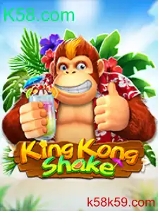 Explorando o KingKongShake: Um Fenômeno Interativo na K58.com